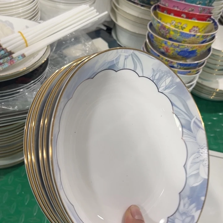 骨瓷八寸深盘六个微瑕