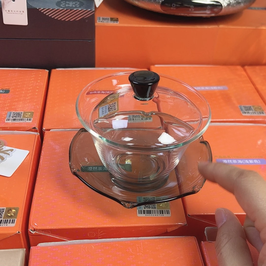 禾器茶器现货现发