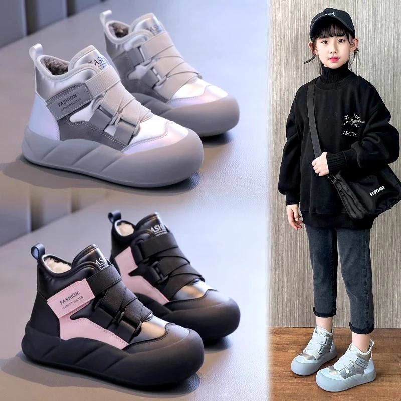 儿童棉鞋女童加绒保暖雪地靴2025冬季新款小女孩加厚短靴大棉鞋子