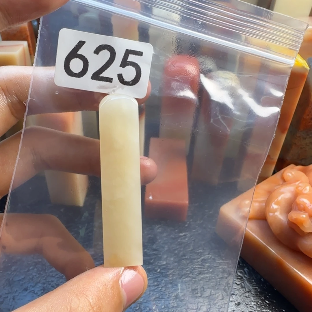 用***8老挝石mmmmmmmmmmmm