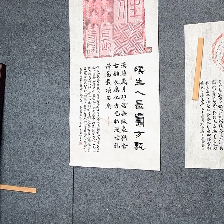 用***叶国画875866868686868686565