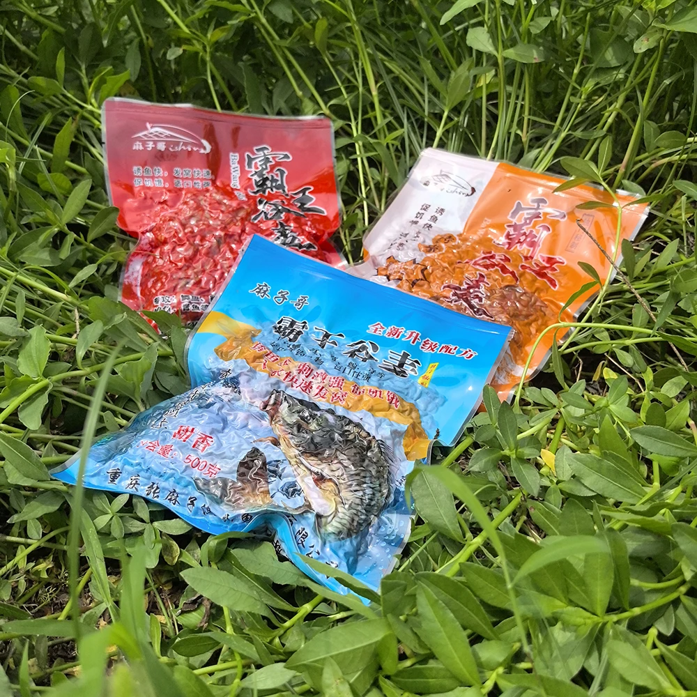 霸王谷麦5包逗钓谷麦鲤鱼鲫鱼草鱼饵料诱钓两用野钓玉米麦子窝料