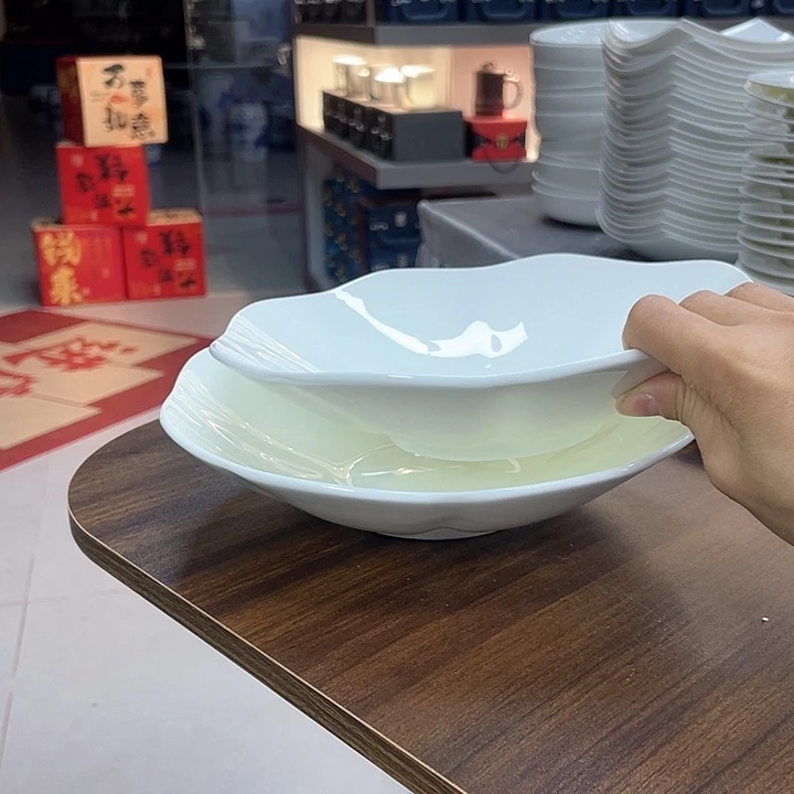 45%以上骨粉骨瓷2个8寸菊花盘