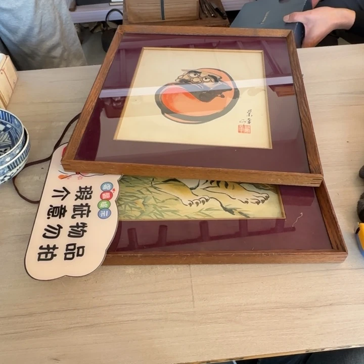 茶道具工艺品茶茶