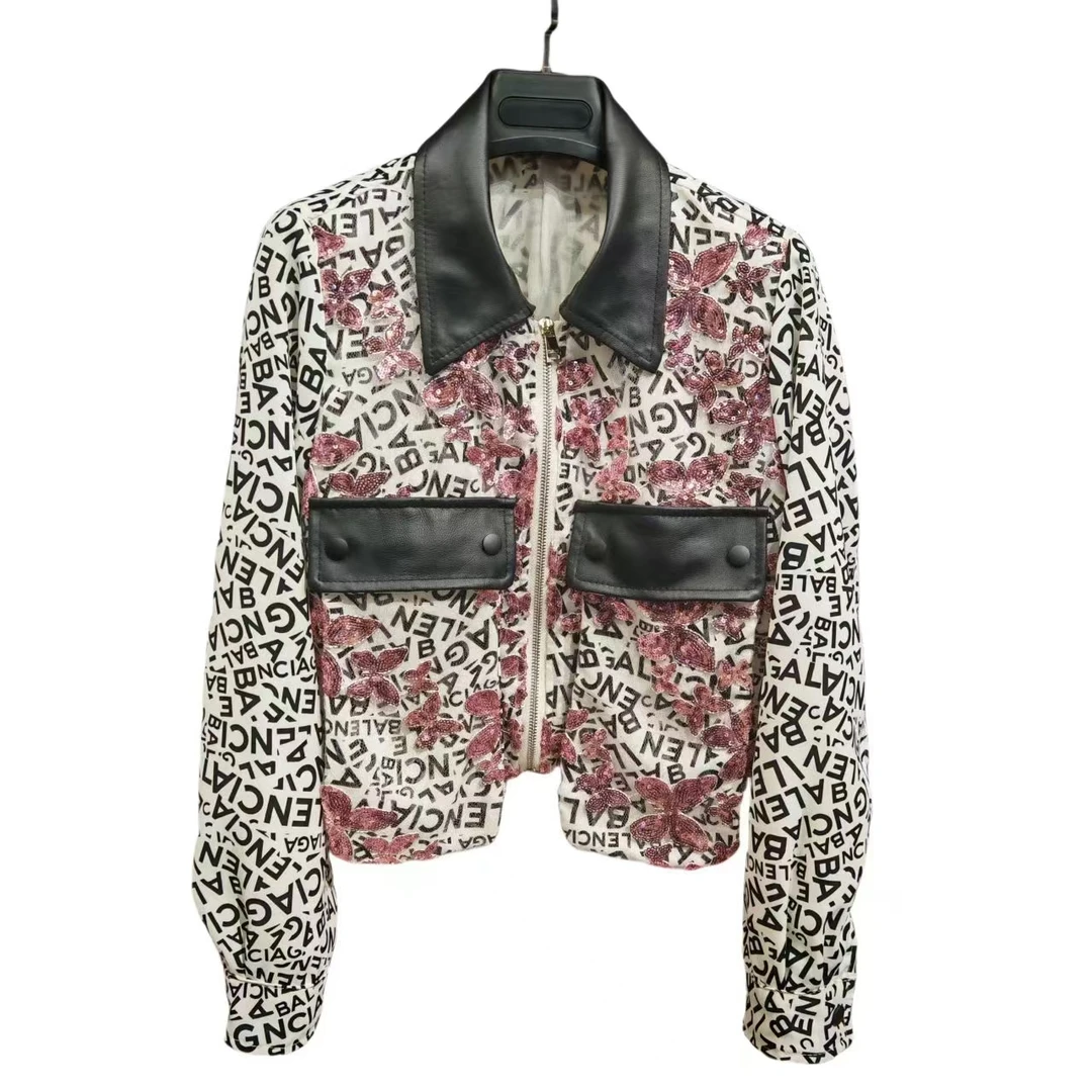 4665轻奢女款时尚外套SXZY-E