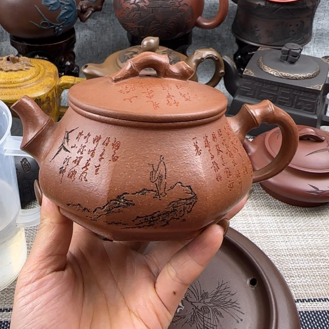 茶壶紫砂紫砂紫砂茶具