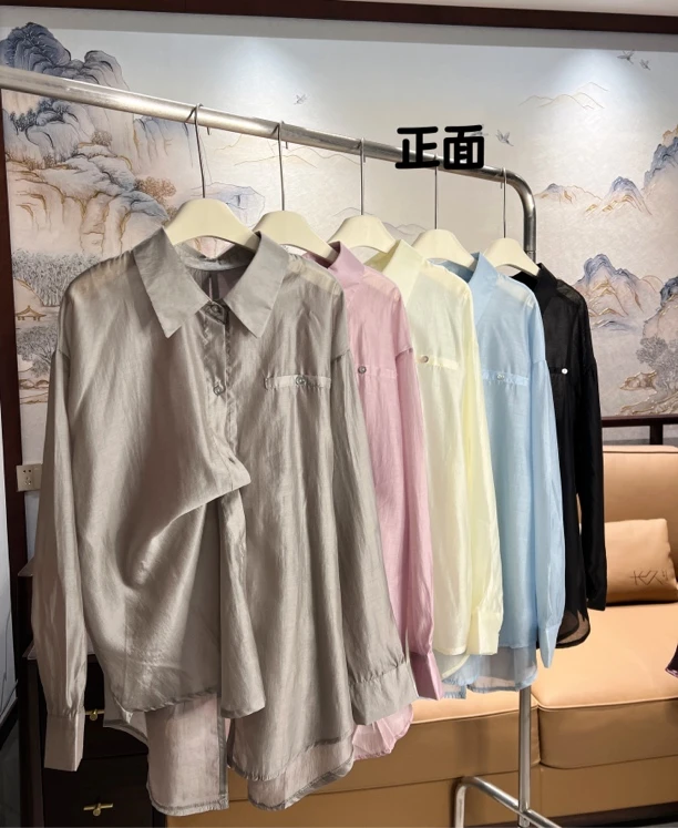 艺琳定制【莫兰迪色系】胖mm水洗衬衫防晒外套气质纯色宽松