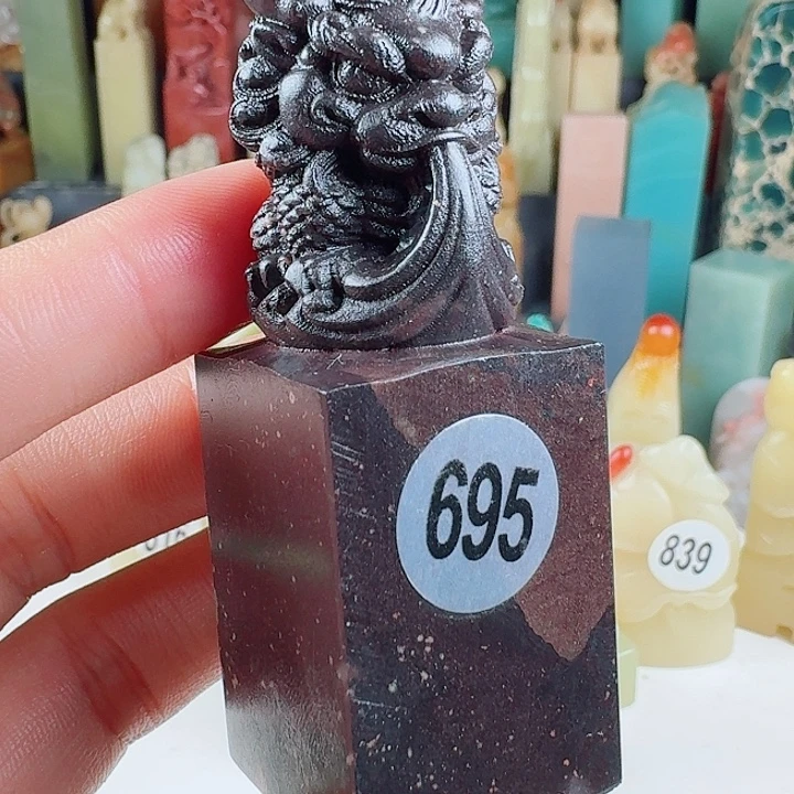青田石印石印石章料…..