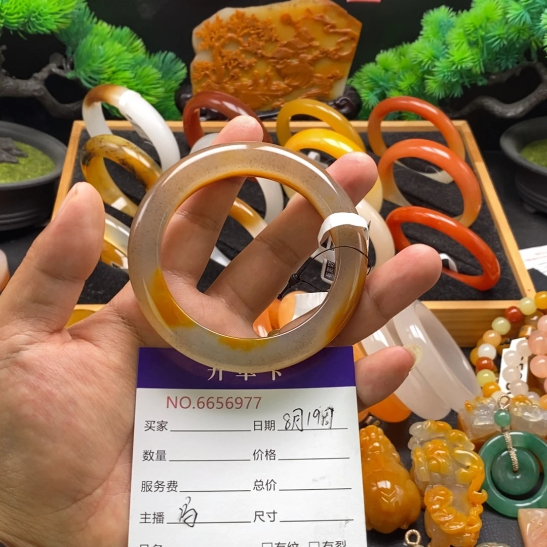 熊***瑛石英质玉（黄龙玉）未镶嵌手镯56977