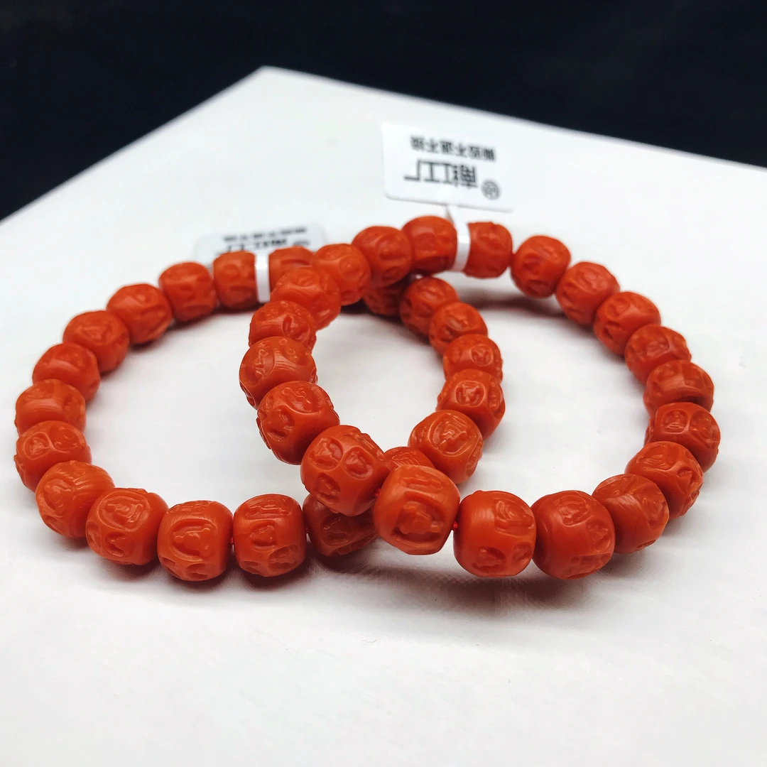 【领源】南红保山典藏级精美雕刻悟道手串【多样式发其一】