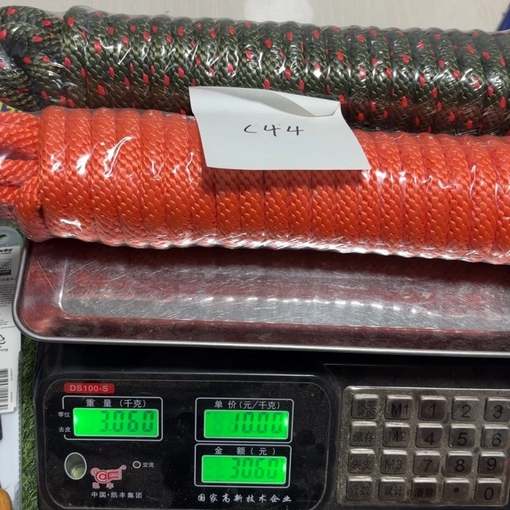 小***菜C44号杂款工具闪购