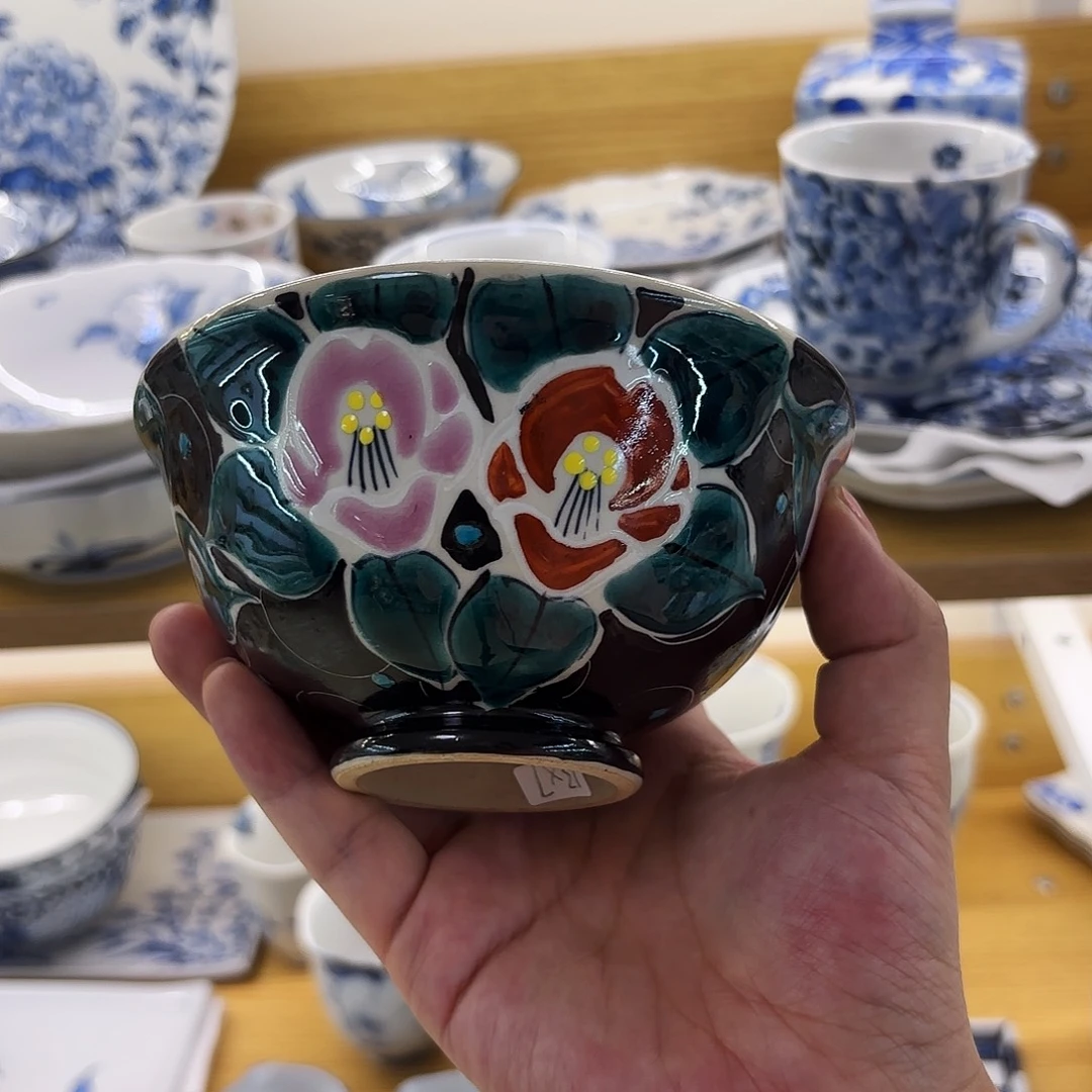 瓷虚空藏 大面碗