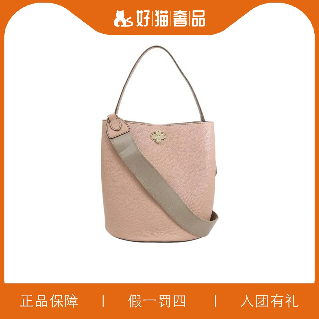 95新 FURLA/芙拉 芙拉水桶包/JMZZ13/22X23X18