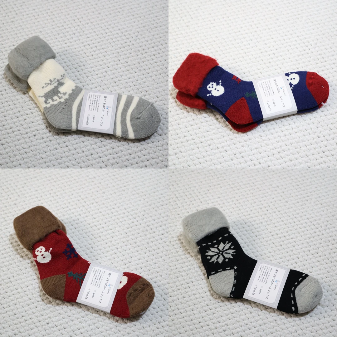 老白家袜子 家居厚袜子保暖圣诞节日