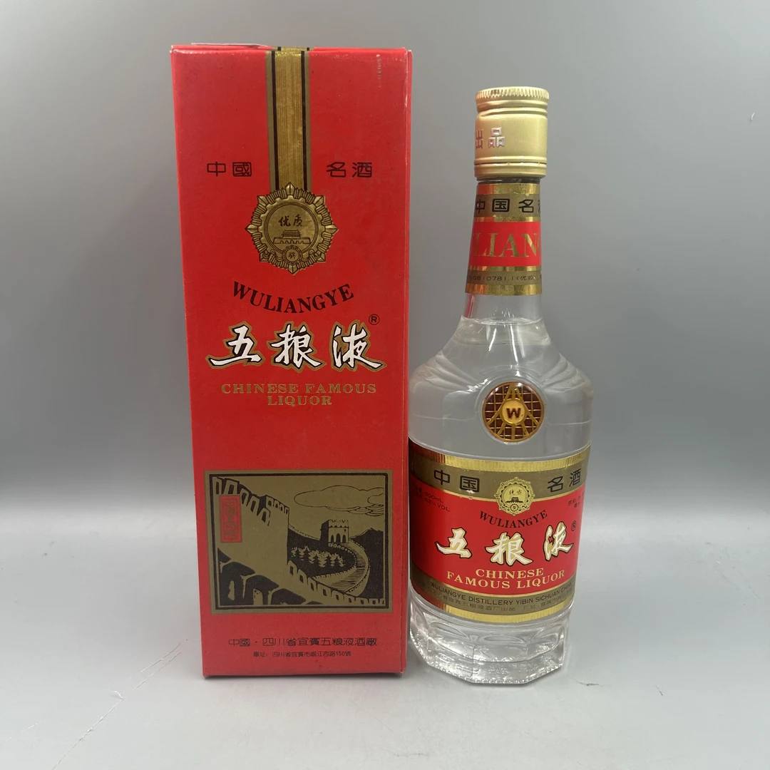 1995年长城铁盖五粮液52°500ml-z0608-180