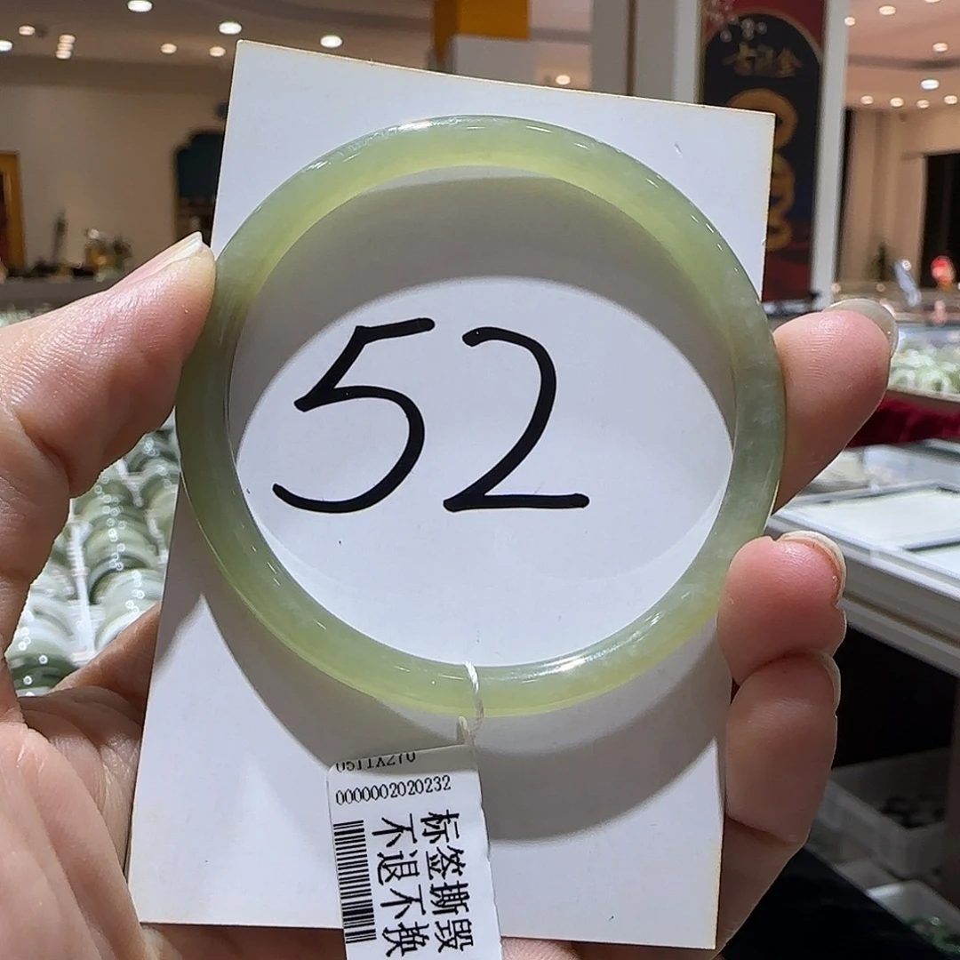 和田玉未镶嵌手镯622