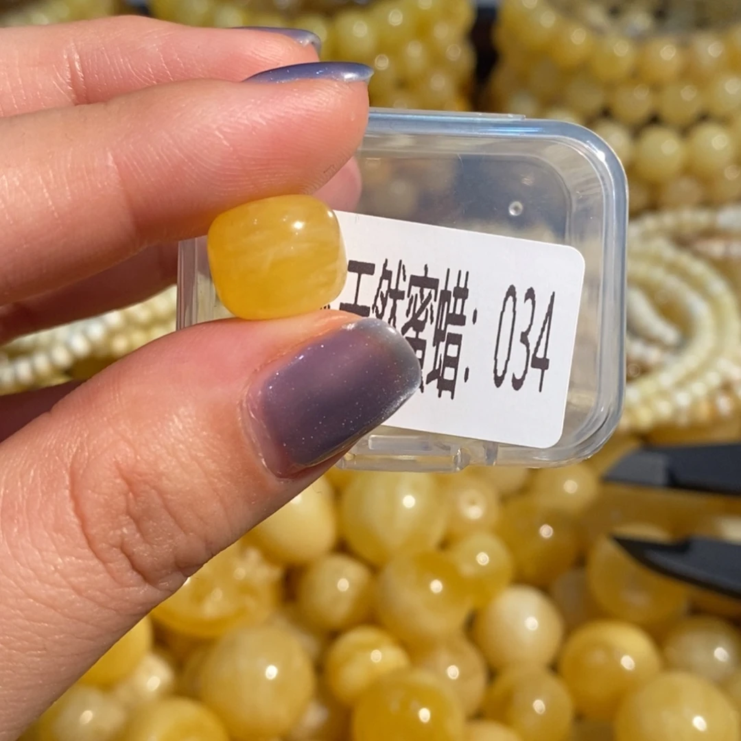 蜜蜡未镶嵌珠宝奇石034