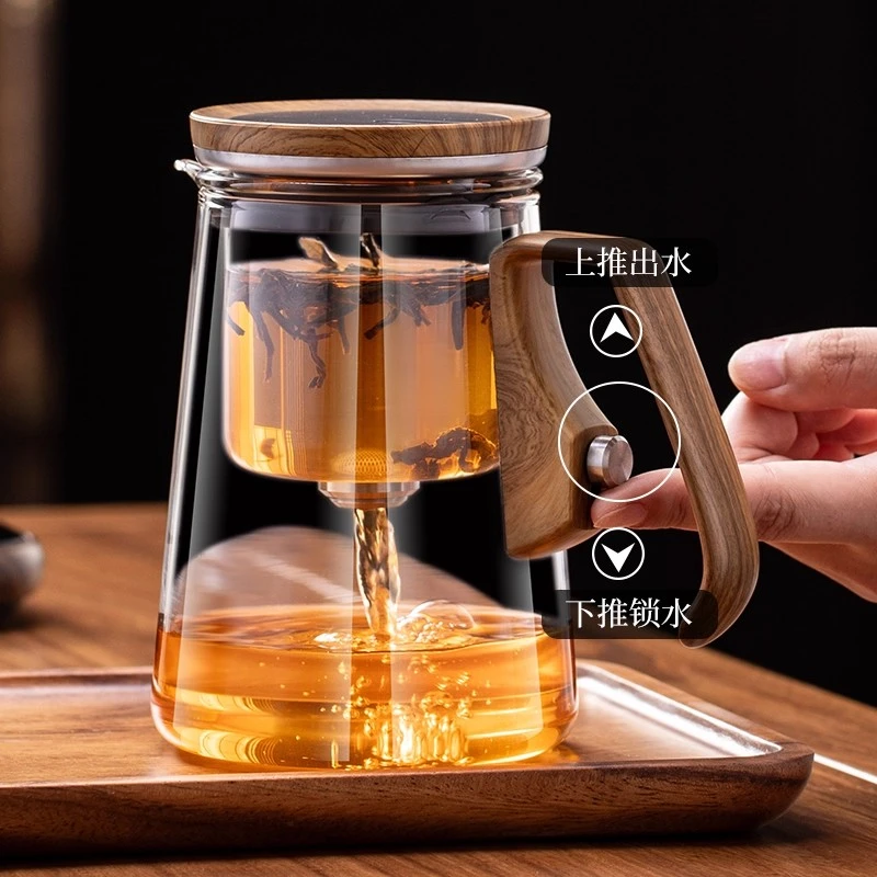 2025新款玻璃飘逸杯泡茶壶一键磁吸过滤茶水分离高档茶具泡茶杯子