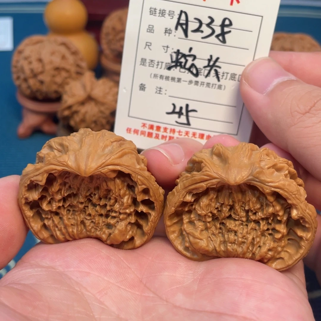 吊坠文玩核桃核桃