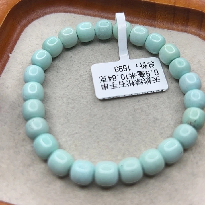 未镶嵌绿松石手链
