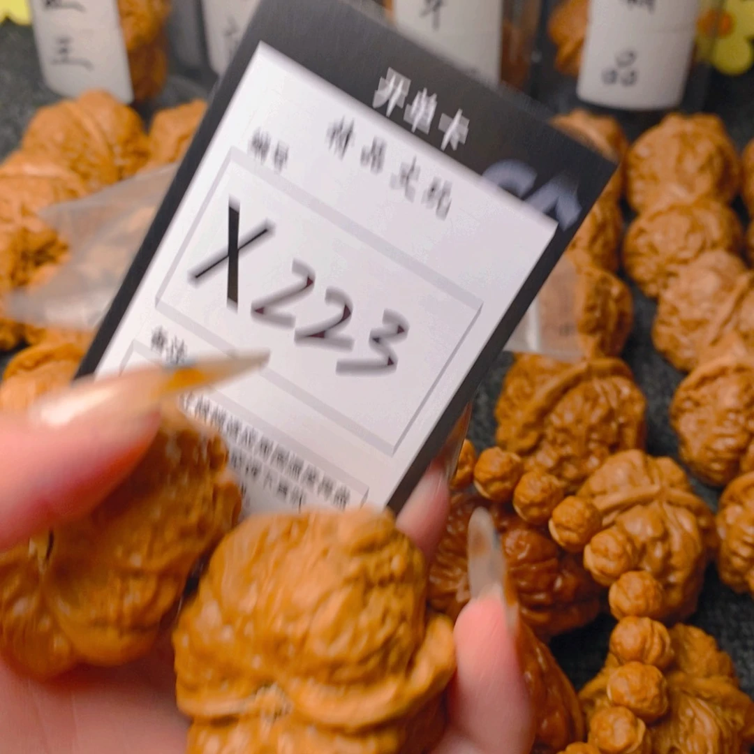 手串/手链核桃蛤蟆