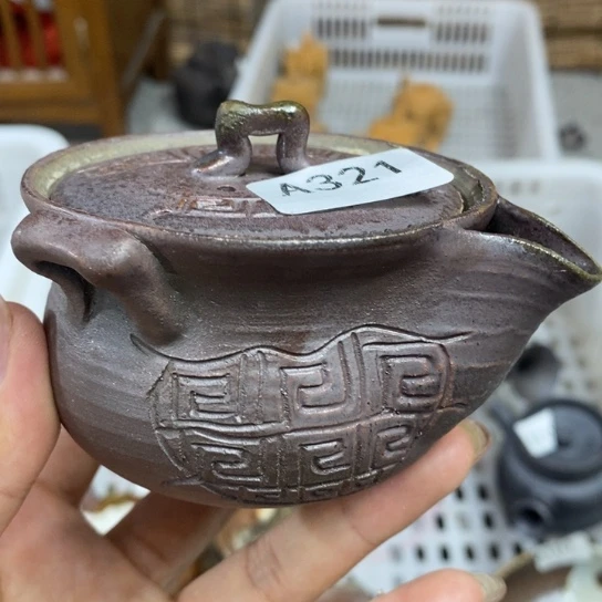 福利多多柴烧裸烧