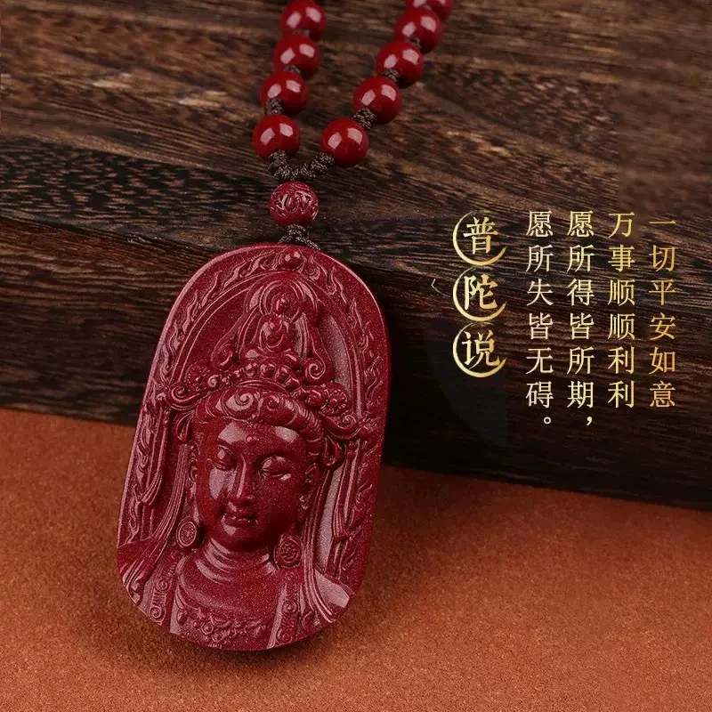 天然辰砂ZSGY-精品套装-WRQ-9