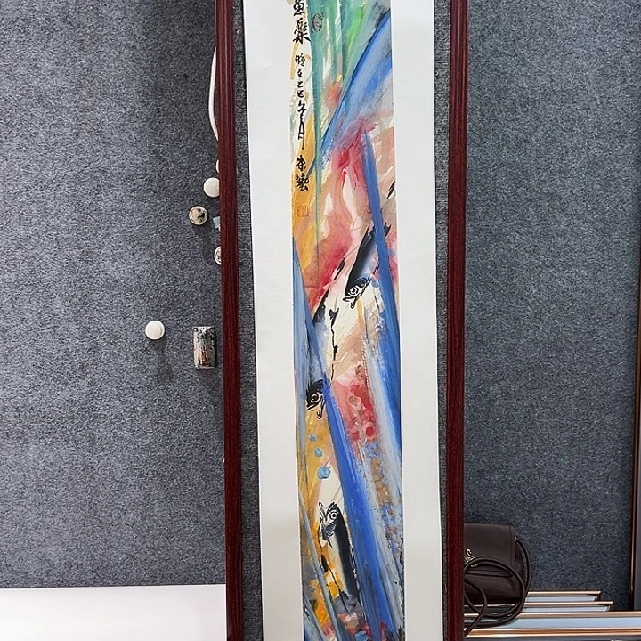 国画知鱼之乐纯手绘