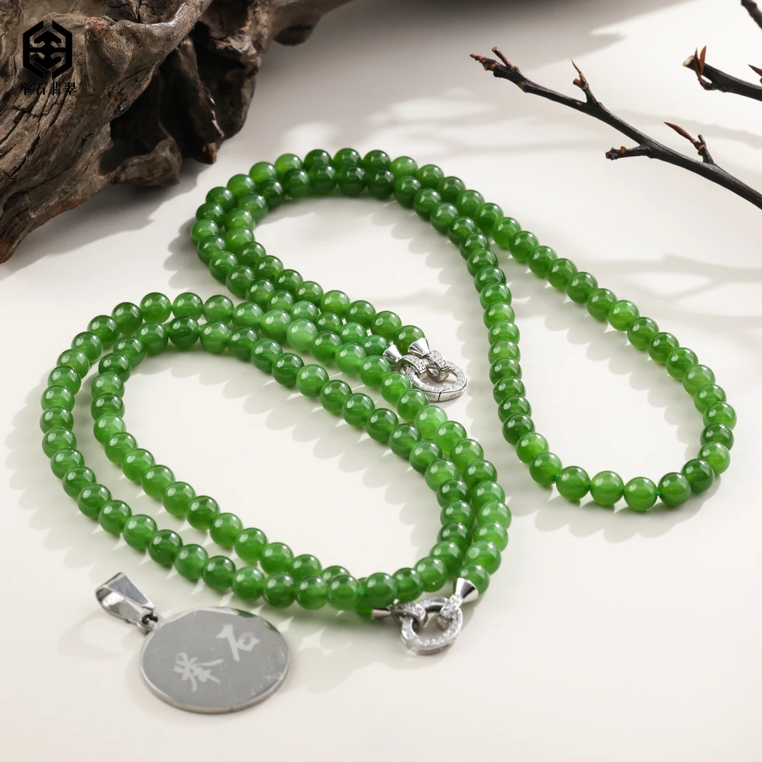 【举石臻品】TH0809-777-37和田玉珠串（一件/多样性发）Y