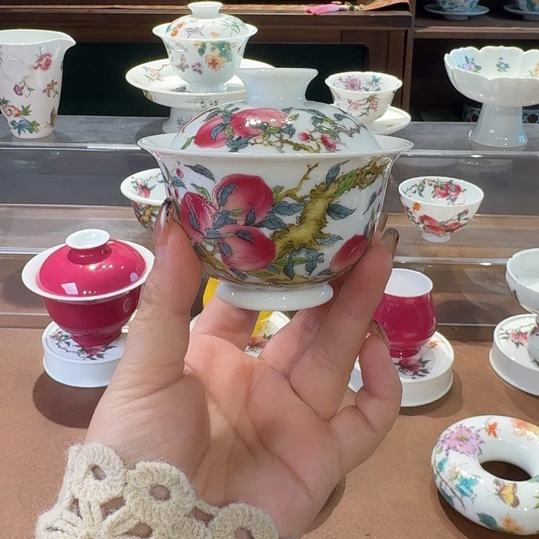 珐琅彩茶具茶具茶具茶几