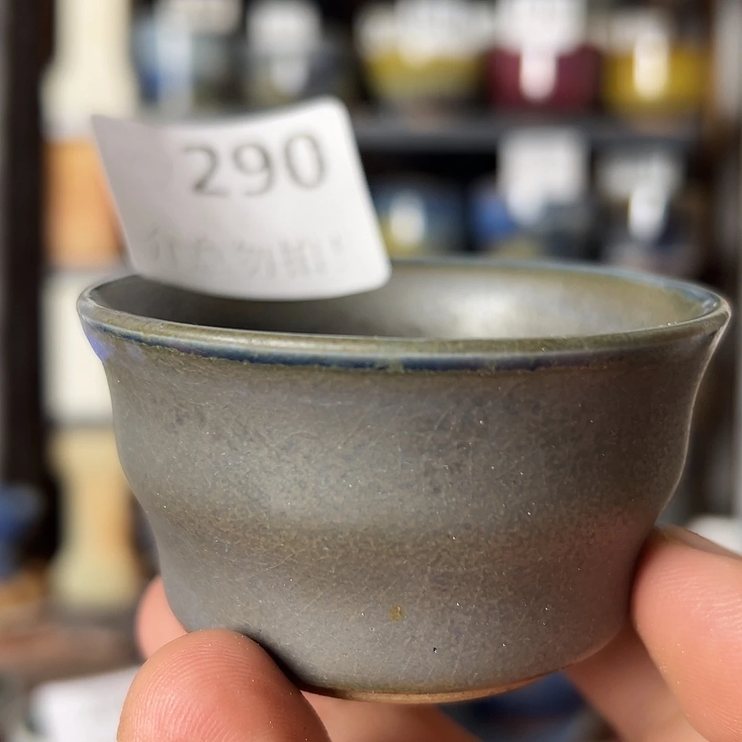 瓷片微瑕，微瑕，微瑕，微瑕290