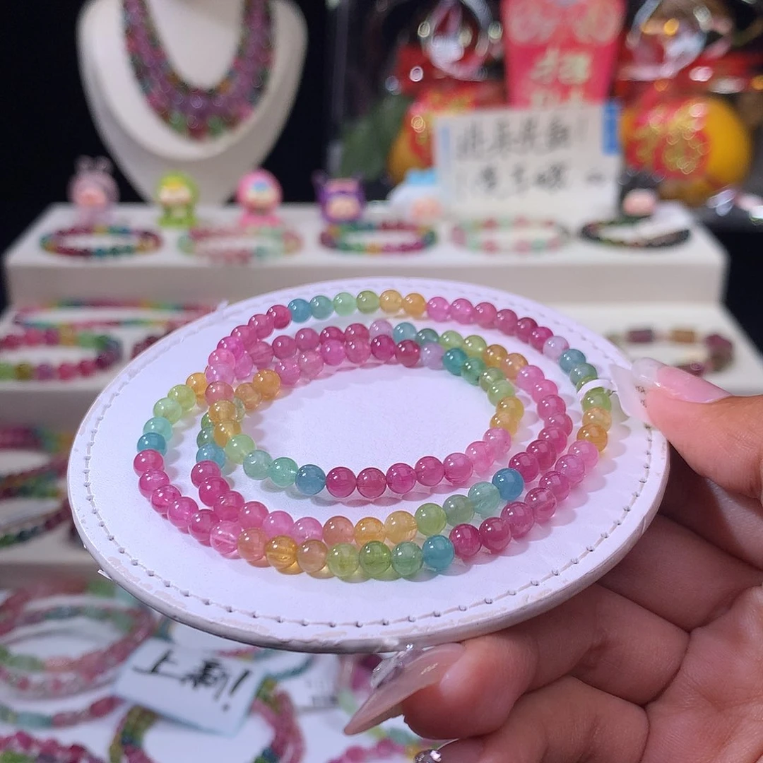 碧玺手链未镶嵌碧玺