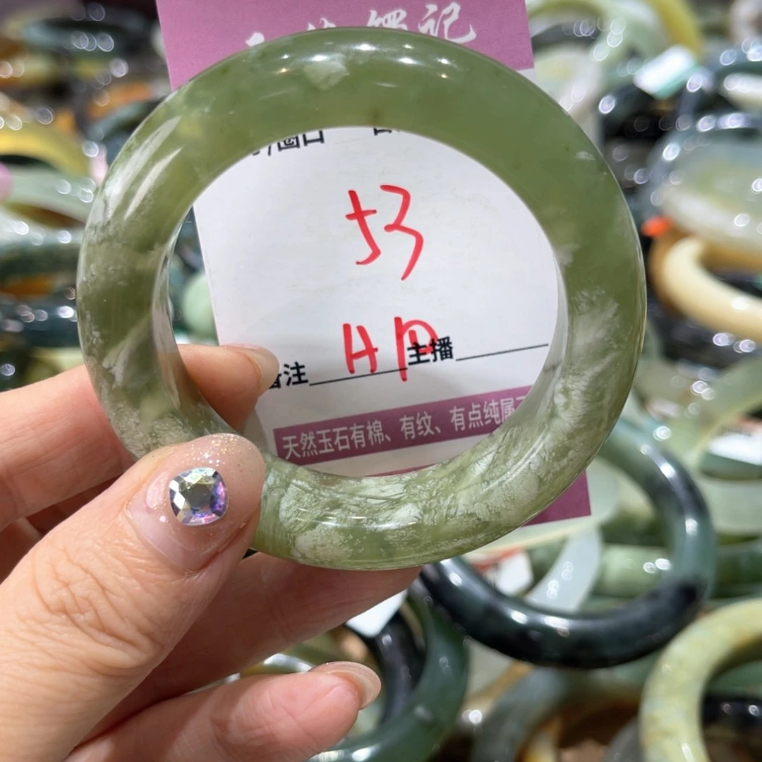 岫玉未镶嵌手镯手镯