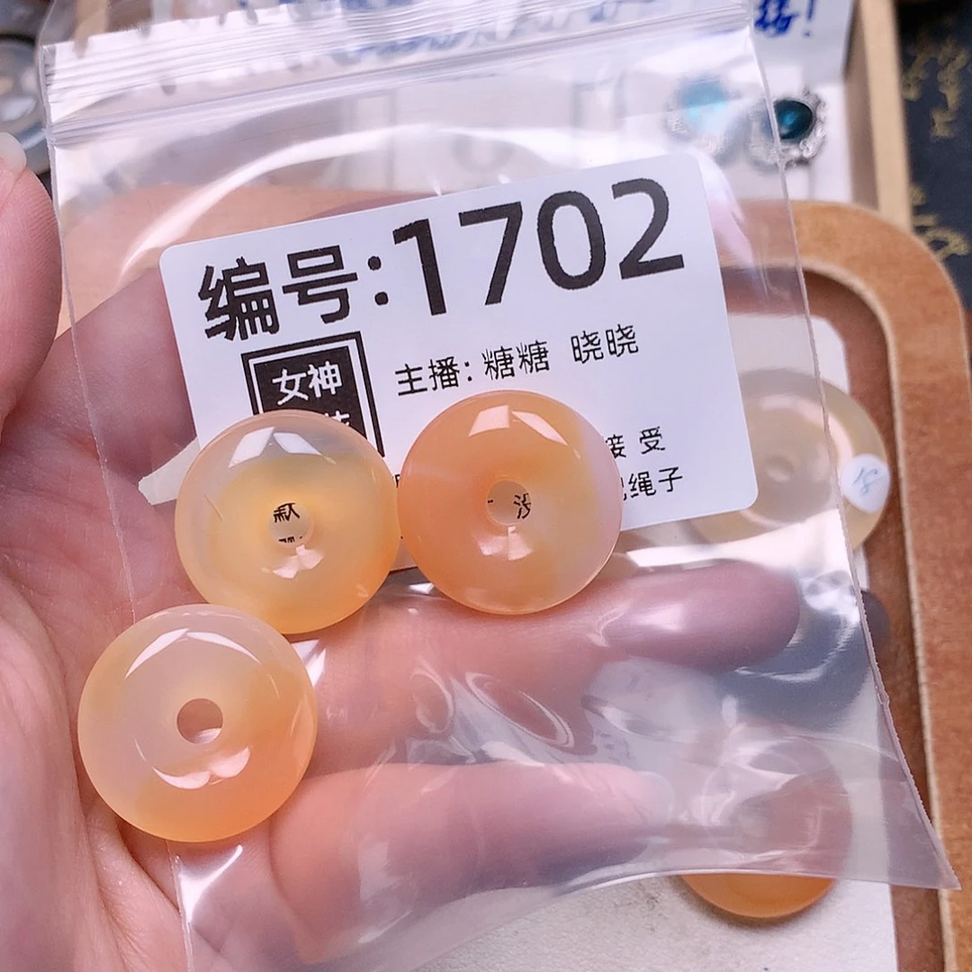 玛瑙/玉髓颈饰合金沫****^