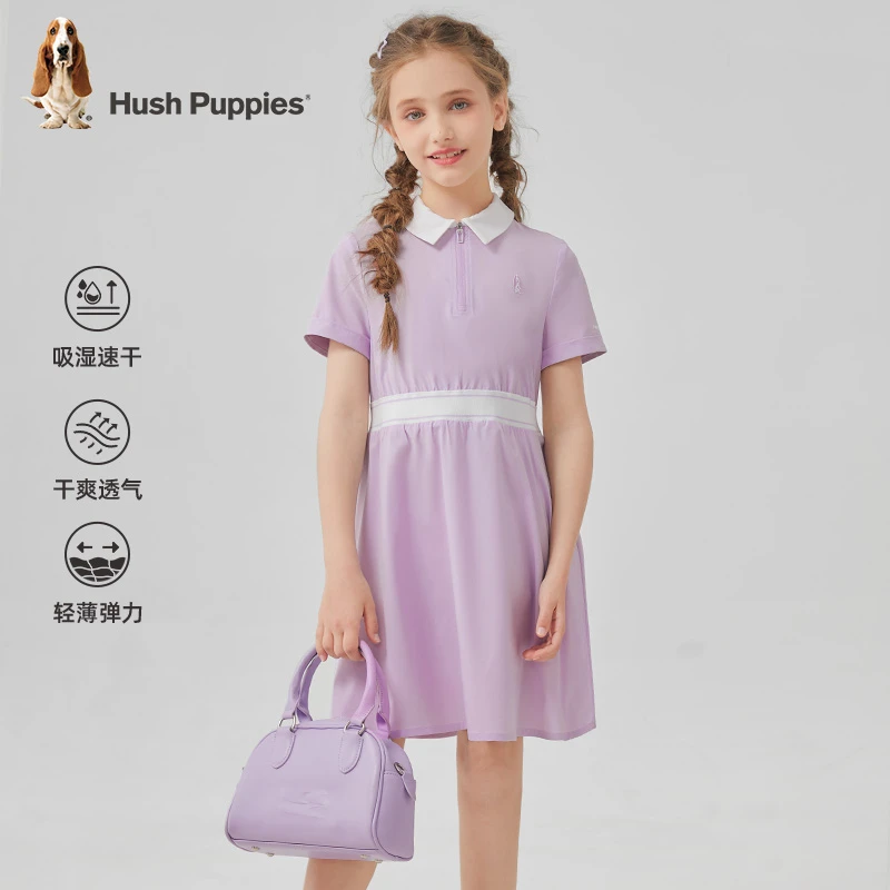 【速干连衣裙】暇步士童装2025年夏季新款儿童青春活力连衣裙