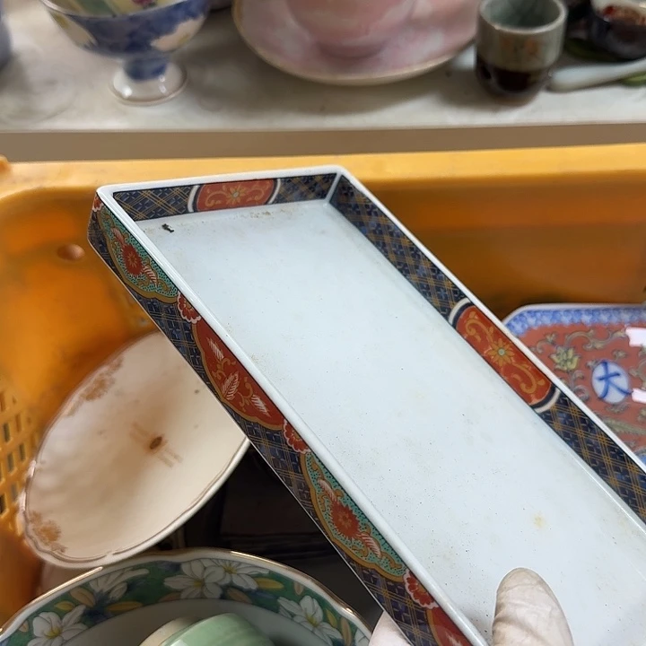 碟开播啦…开播啦