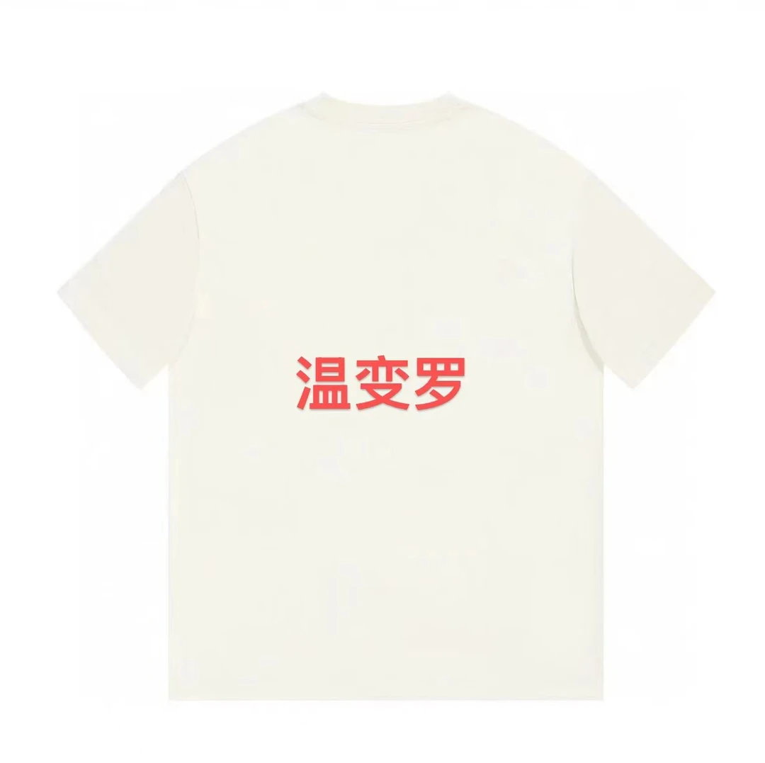 ML·沈闹闹 温变罗休闲大版短袖-d084