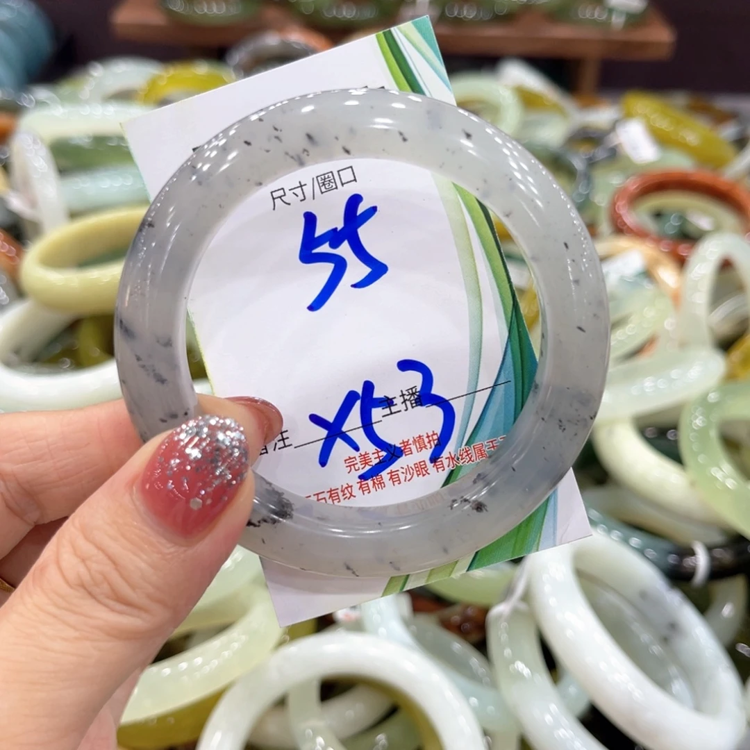 未镶嵌岫玉手镯手镯