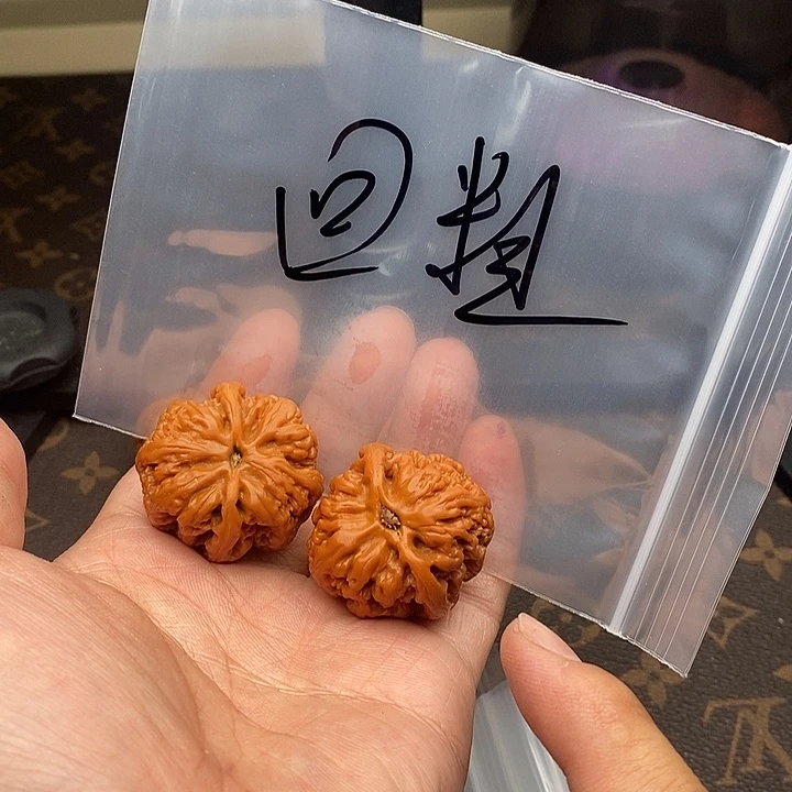 核桃375753357753537357