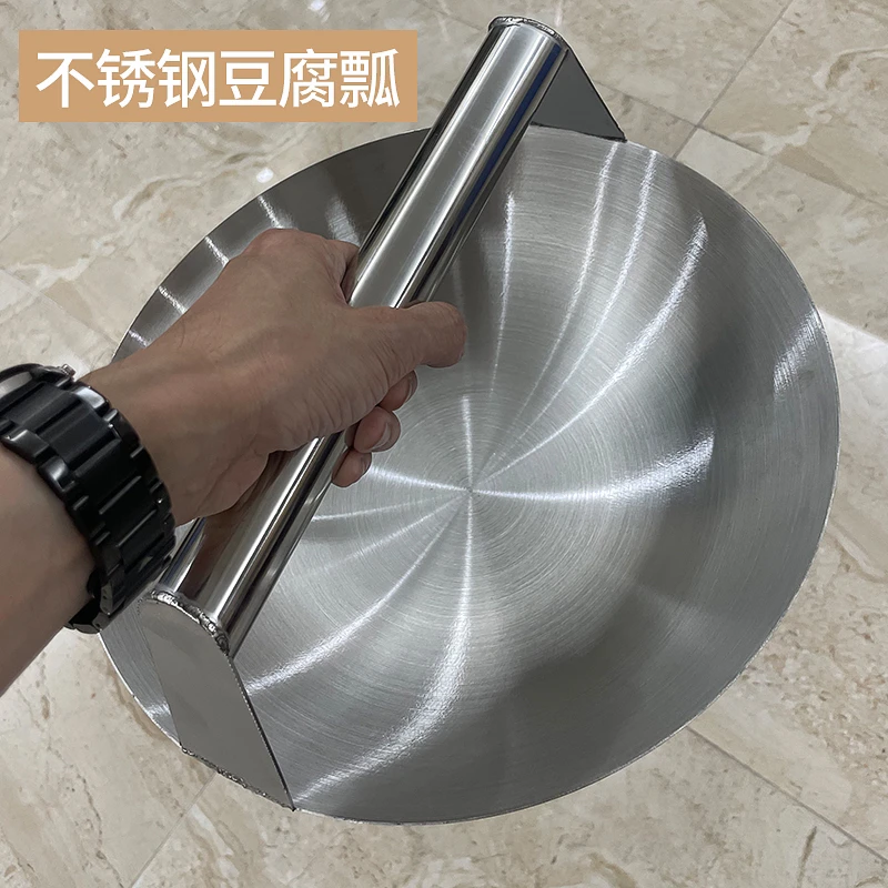 不锈钢水瓢加厚大号豆浆瓢酵素豆脑豆浆泼瓢豆腐瓢豆制品专用瓢