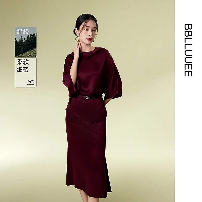 【晨晨精选】【大女主套装】粉蓝衣橱2025夏新款荡领设计感落肩袖醋酸