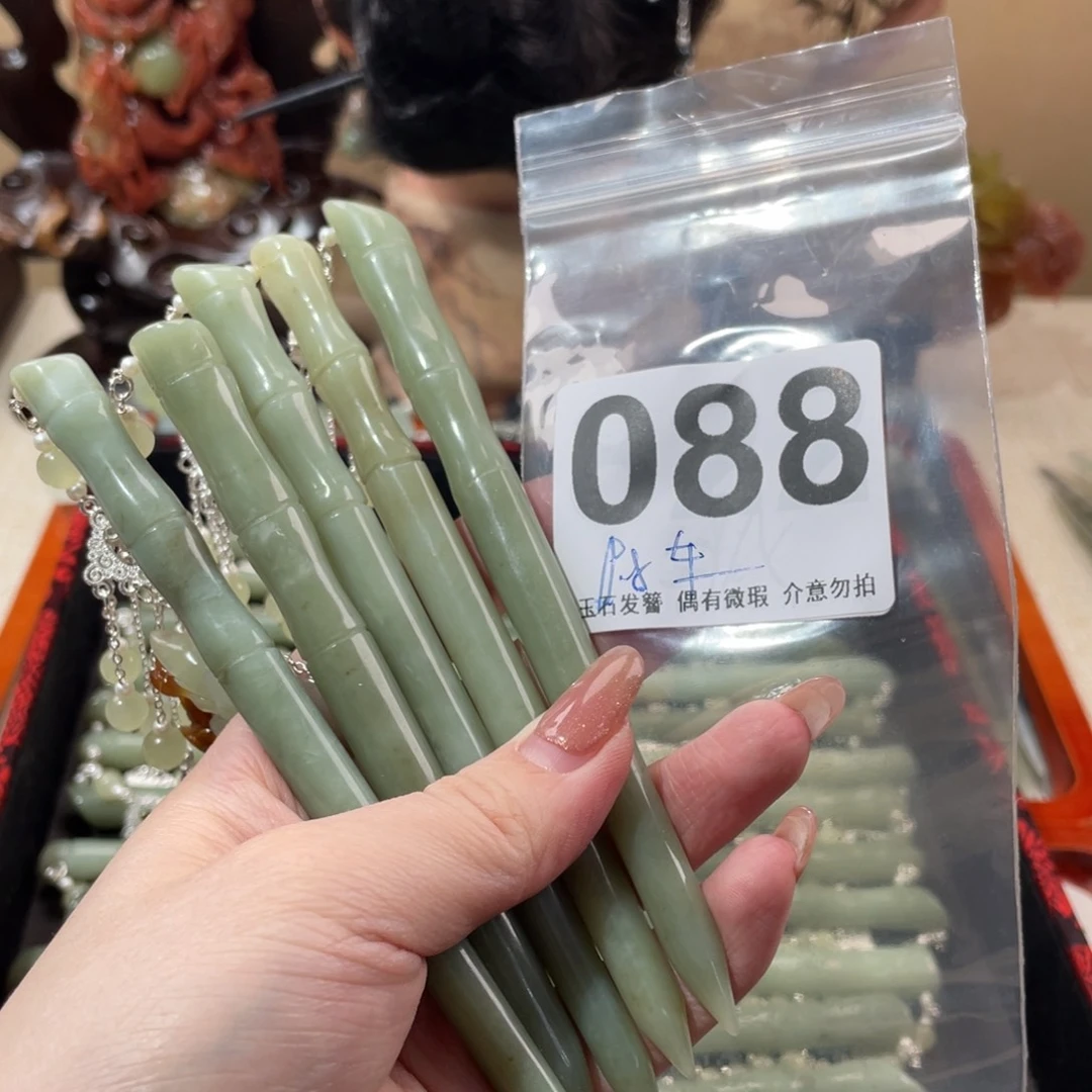 蛇纹石玉发饰合金