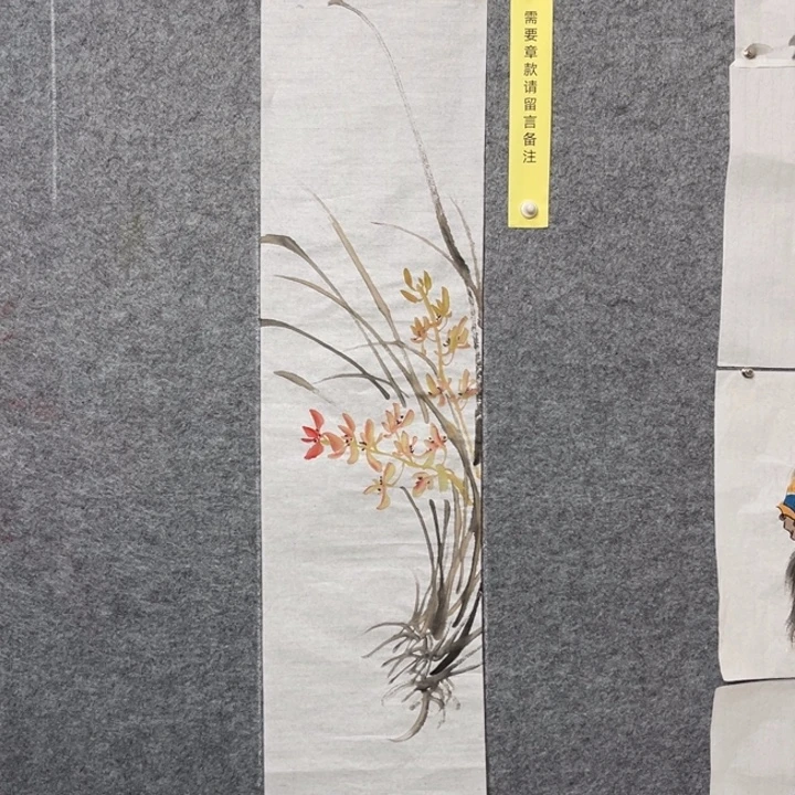 竖款大鱼书画艺术作品