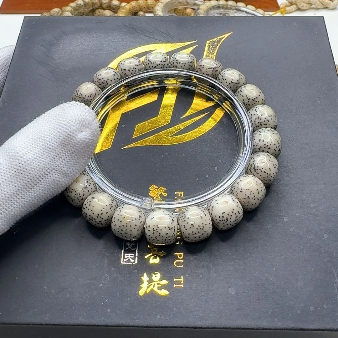 星月菩提吊坠23梵天糯冰青瓷大眼睛针尖星11左右单圈