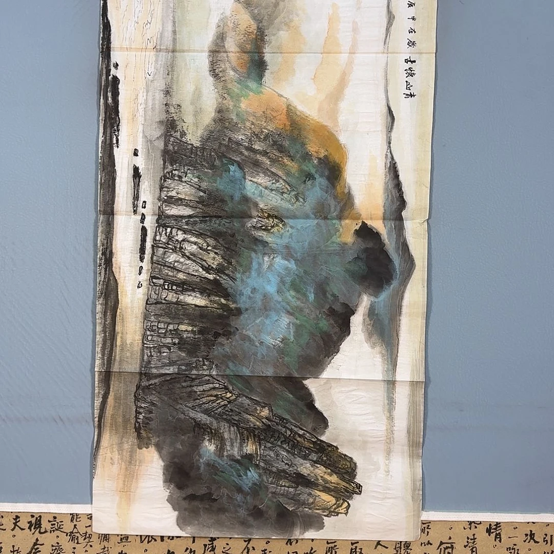 国画1139 牡丹仙子好