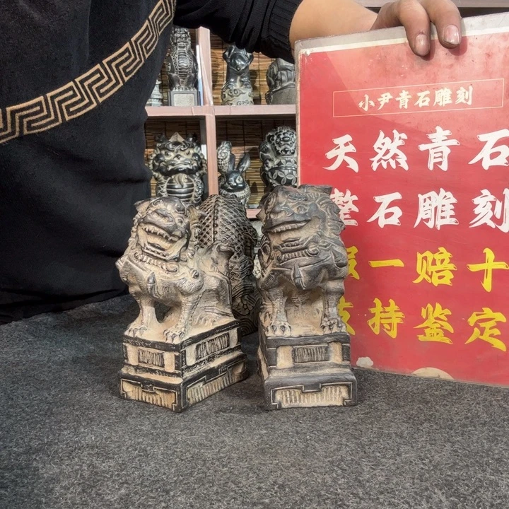 石材天然青石雕刻