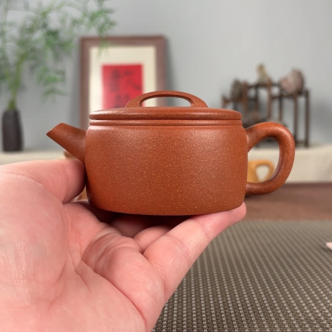 茶壶紫砂黄龙山原矿紫砂壶200