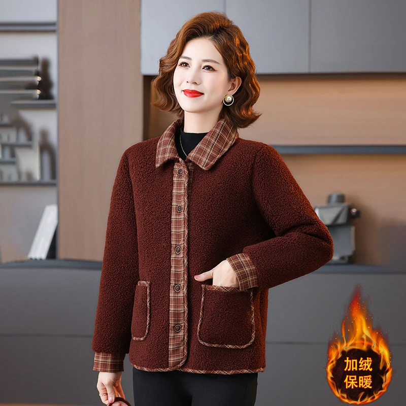 妈妈装颗粒绒外套加绒保暖洋气时尚上衣奶奶秋冬装中老年女士衣服