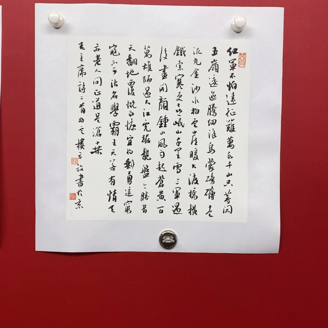 国画尚古2025656895563235623