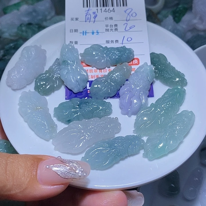 静***心定制翡翠未镶嵌天光墟翡翠市场现金代购